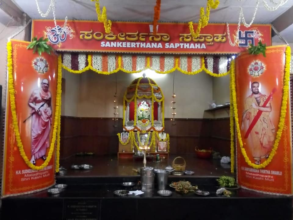 SAPTHAHA 2018