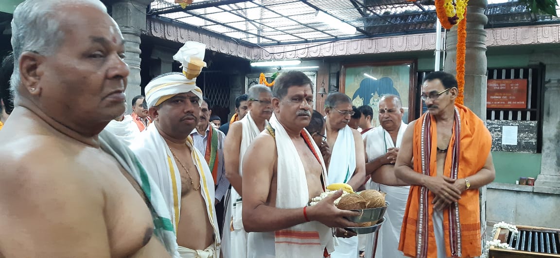 SAPTHAHA 2019